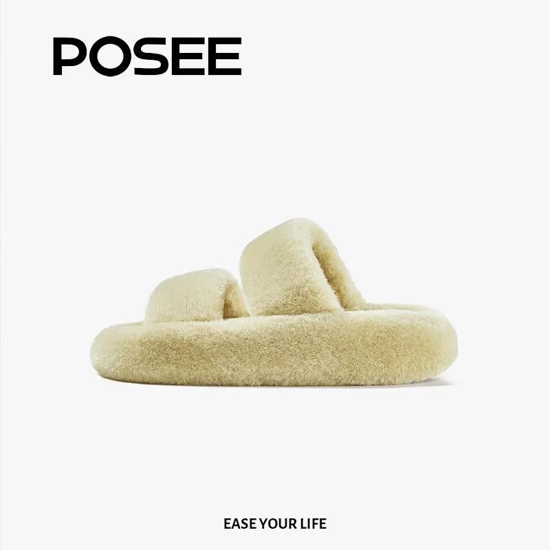 POSEE RMAXPRO Midsummer Night's Dream Thick Sole Couple Cotton SlippersPS7206W